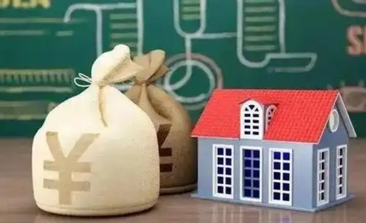 鄄城公积金黄牛提取一般几个点（公积金黄牛提取手续费）